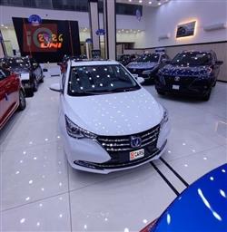 شانجان السفن